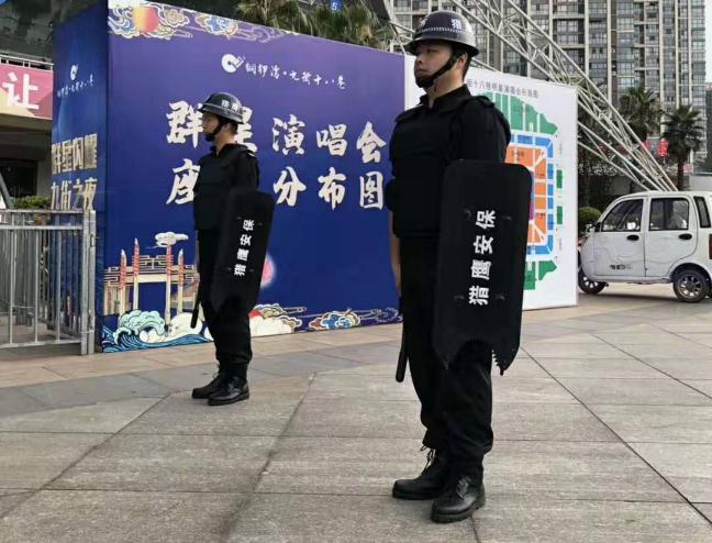 關(guān)于演唱會的現(xiàn)場襄陽安保工作，這里有分享的一些制定方案！