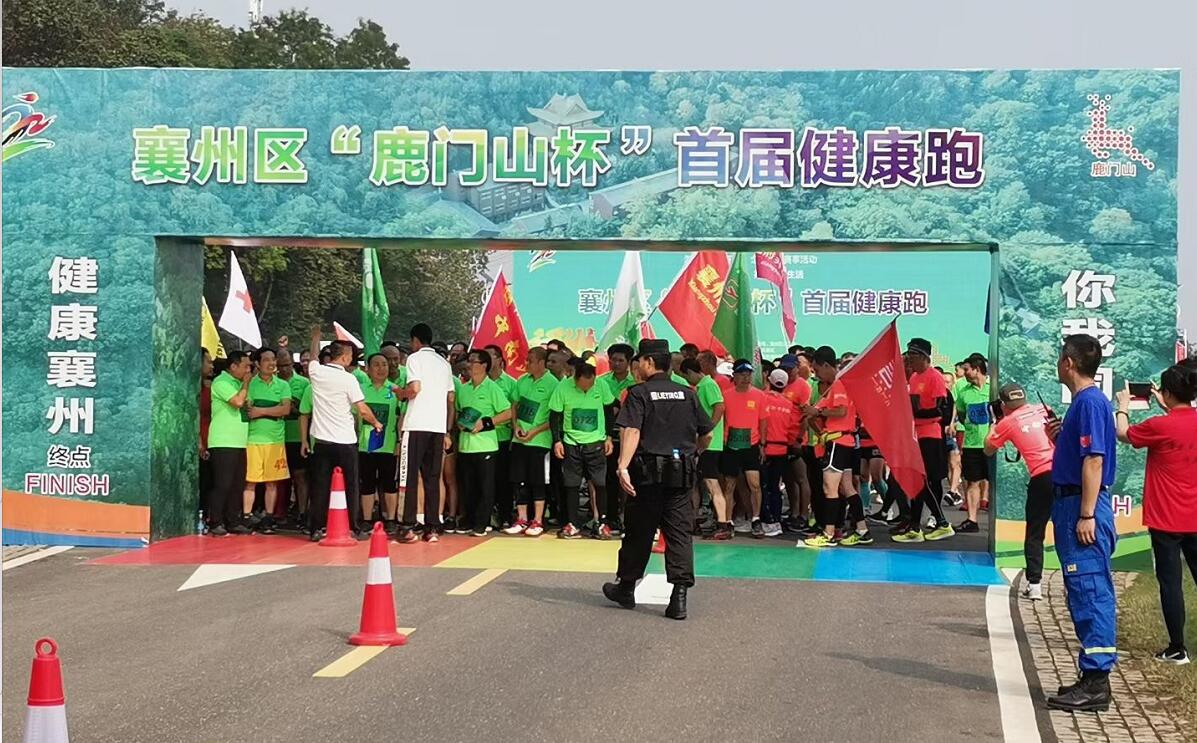 獵鷹在，放心跑。獵鷹保安護(hù)航