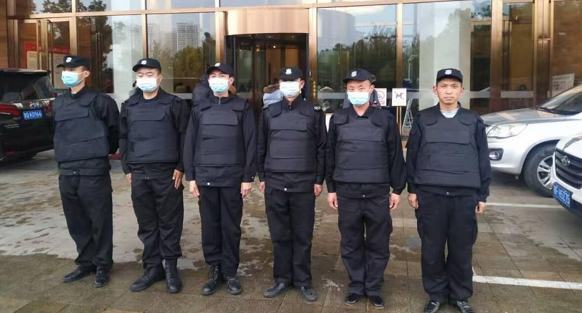 獵鷹保安為中國(guó)平安會(huì)議保駕護(hù)航！