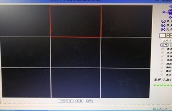 監(jiān)控畫面怎么切換電腦?常見(jiàn)故障有哪些?襄陽(yáng)監(jiān)控系統(tǒng)安裝公司為你介紹