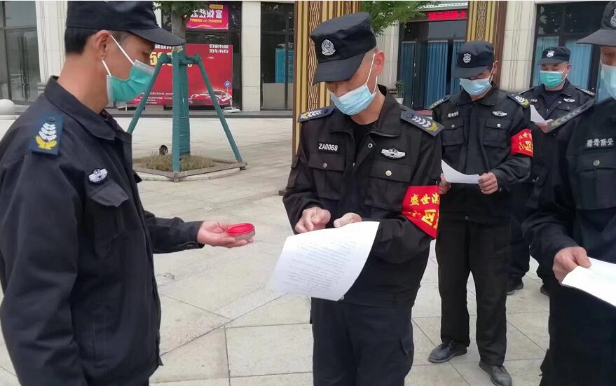 大家都知道保安這個行業(yè),但是大家了解保安服務(wù)的分類嗎?