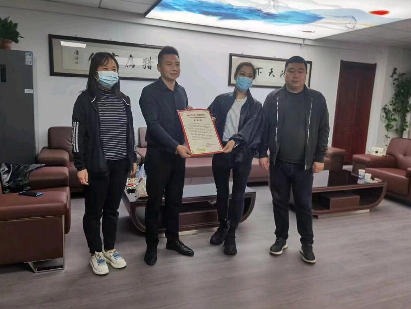 獵鷹安保感謝高新社區(qū)的支持！