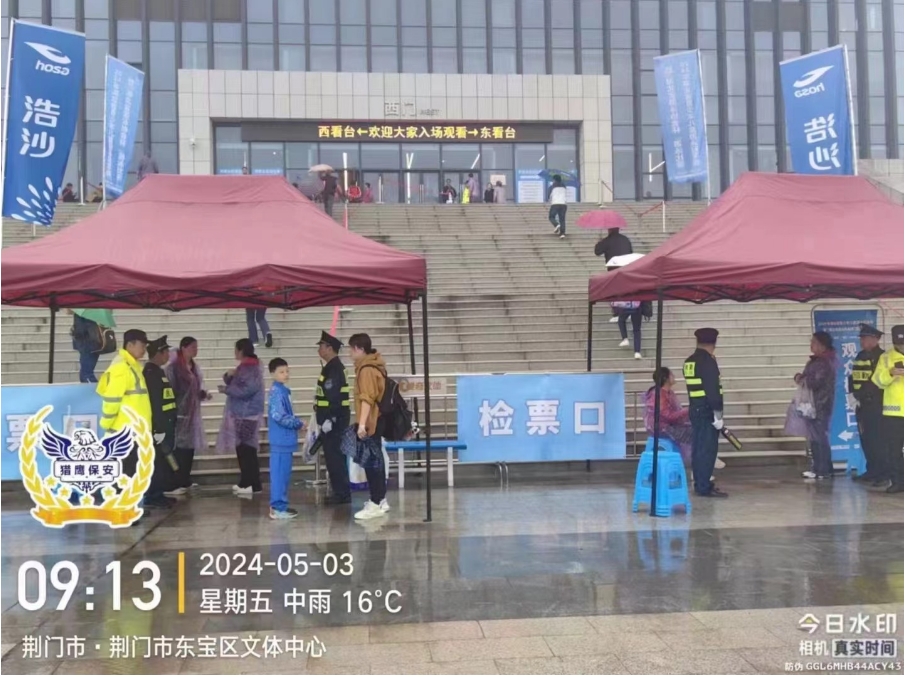 物業(yè)保安溝通技巧，重要？還是不重要？襄陽保安公司的高管們必看！