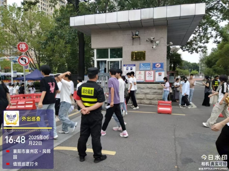 獵鷹安保，中考護航再出發(fā)！